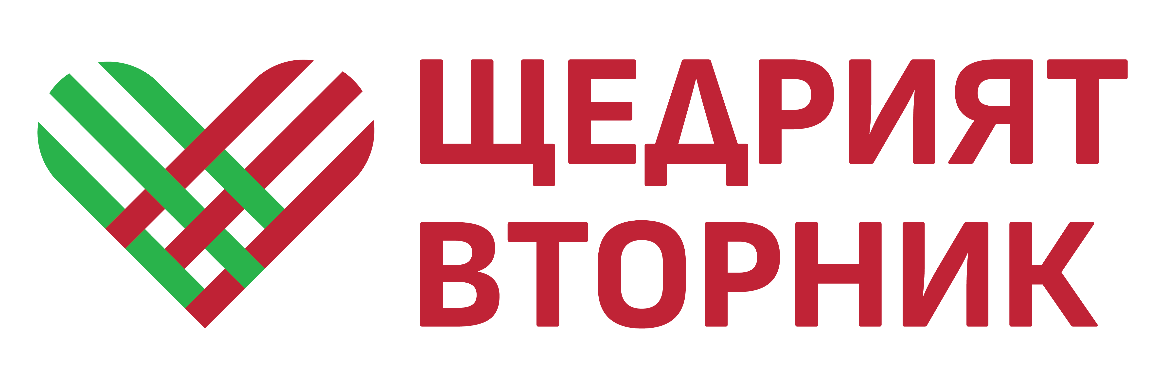gt logo 2022 01