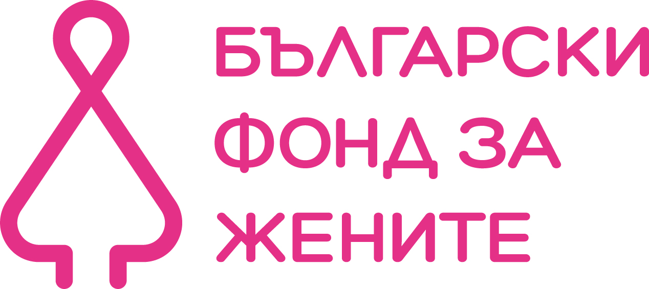 fond na zhenite
