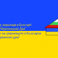 Основна снимка