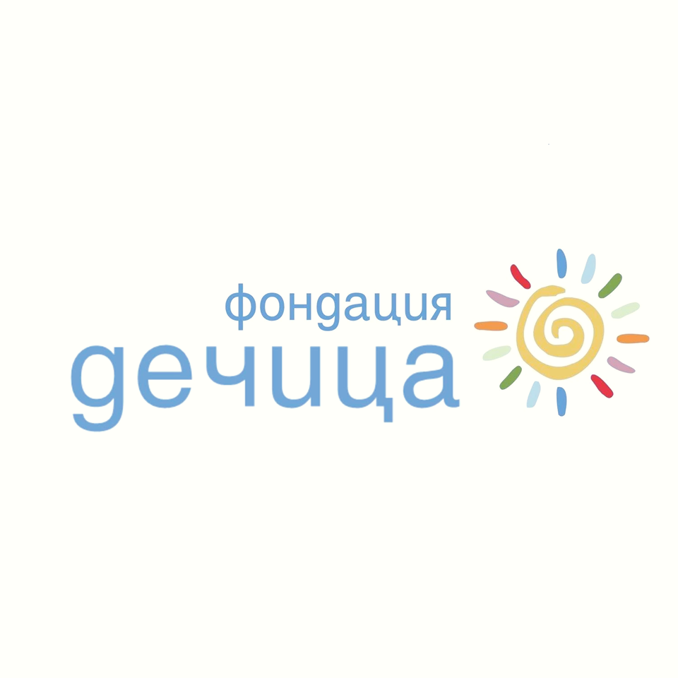 Dechica