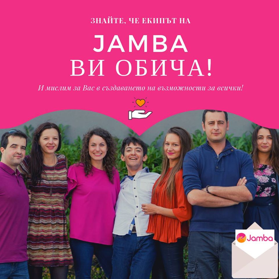 Social Future Jamba