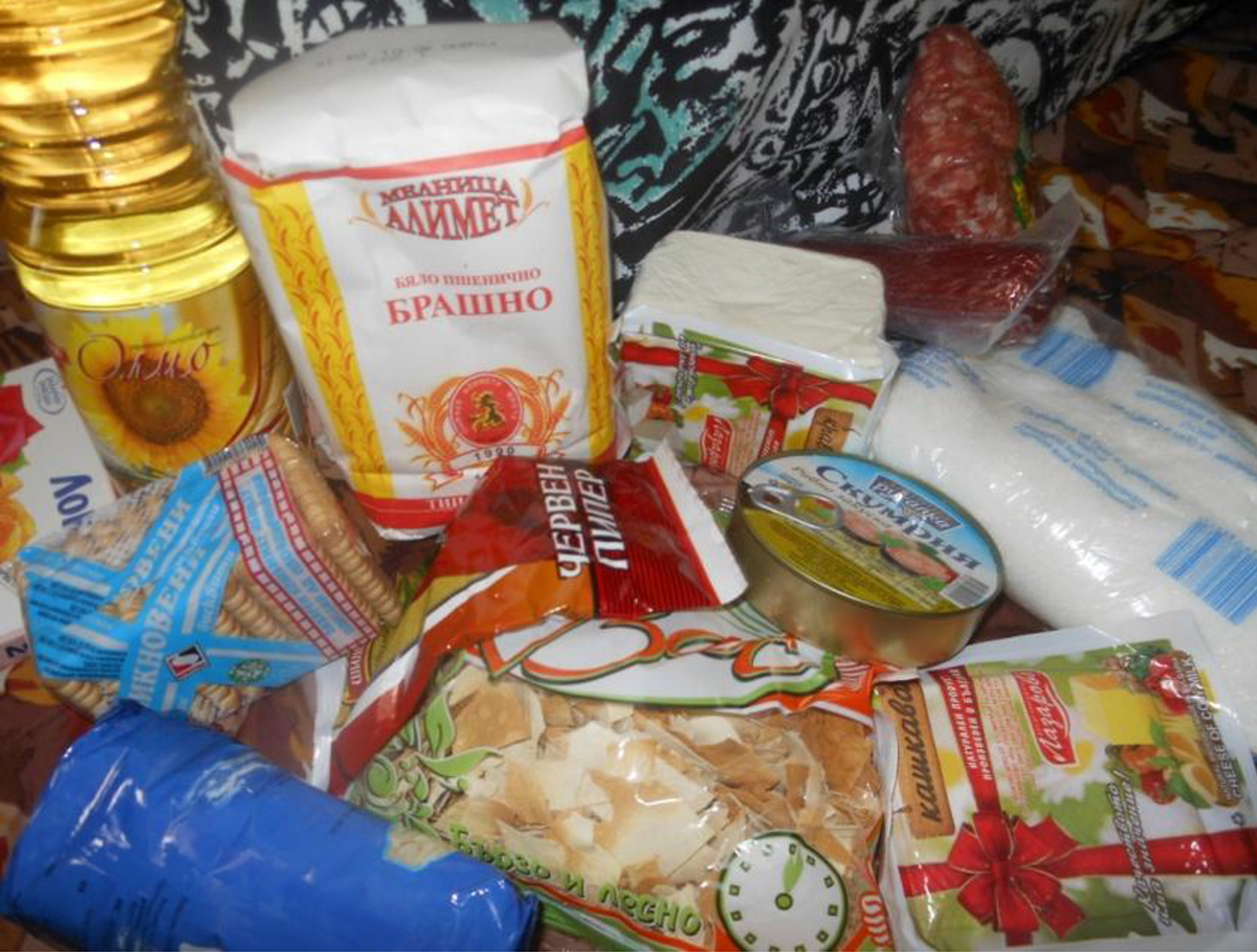 paket